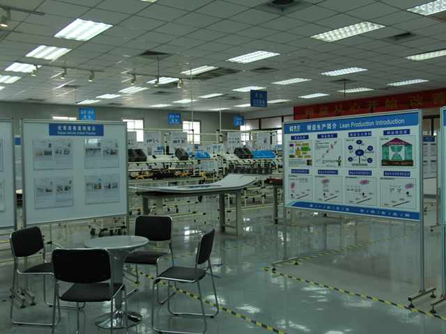 我院赴南京康尼機電股份“精益道場”調(diào)研，積極籌建“南京市中小企業(yè)現(xiàn)場管理實訓基地”