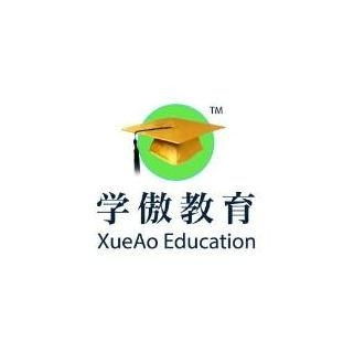 內(nèi)蒙古學傲教育信息咨詢 照亮草原學子的求學之路